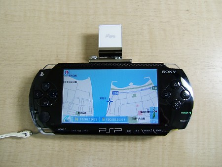 PSP+GPSアンテナ